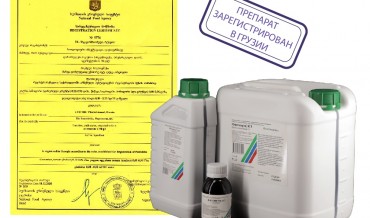 Препарат «Фитоверм 5%» зарегистрирован в Грузии