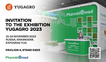 Invitation to the exibition YUGAGRO 2023