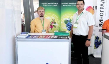 Дорогие друзья и коллеги, мы начали работу на ВСЕРОССИЙСКОМ ДНЕ ПОЛЯ НА ВИНОГРАДНИКАХ