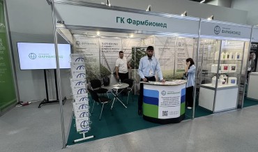 ГК Фармбиомед начала работу на выставке «Защищенный грунт России»: приглашаем на стенд 46.2!