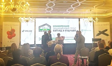 Признание лидерства: Ольга Тихомирова удостоена диплома в номинации «Личность» на конференции «Защищённый грунт — взгляд в будущее»